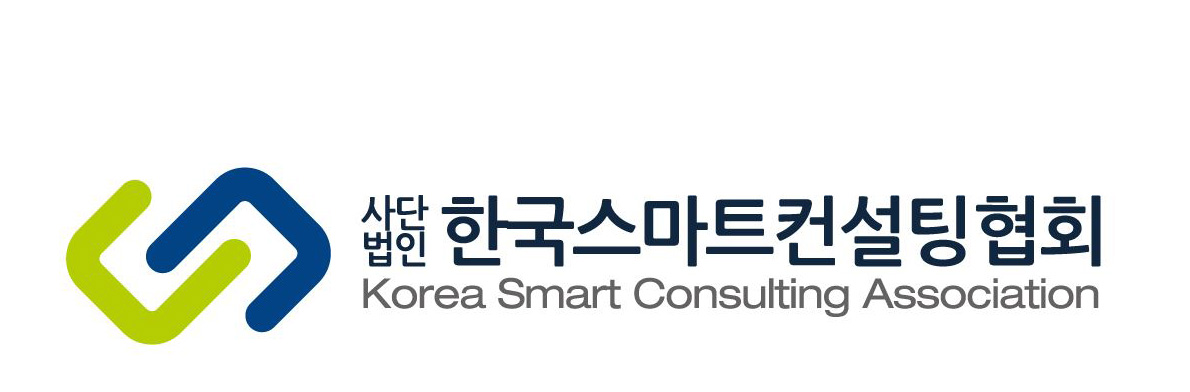 2018년 5월 'KORSCA 회원사 골프모임' 개최 결과