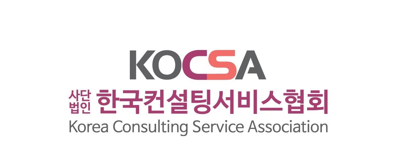 2018년도 KOCSA 회원사 골프모임 일정 안내